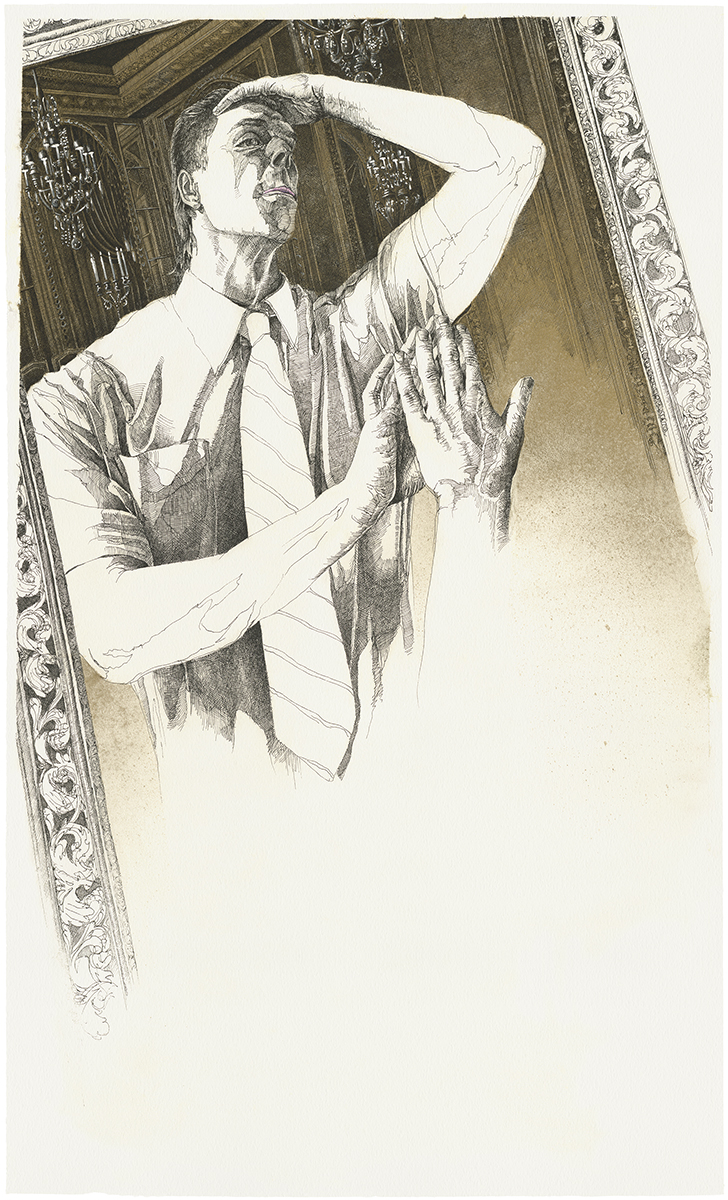 Spieglein, Spieglein an der Wand (2004, 100 x 60 cm, 1)