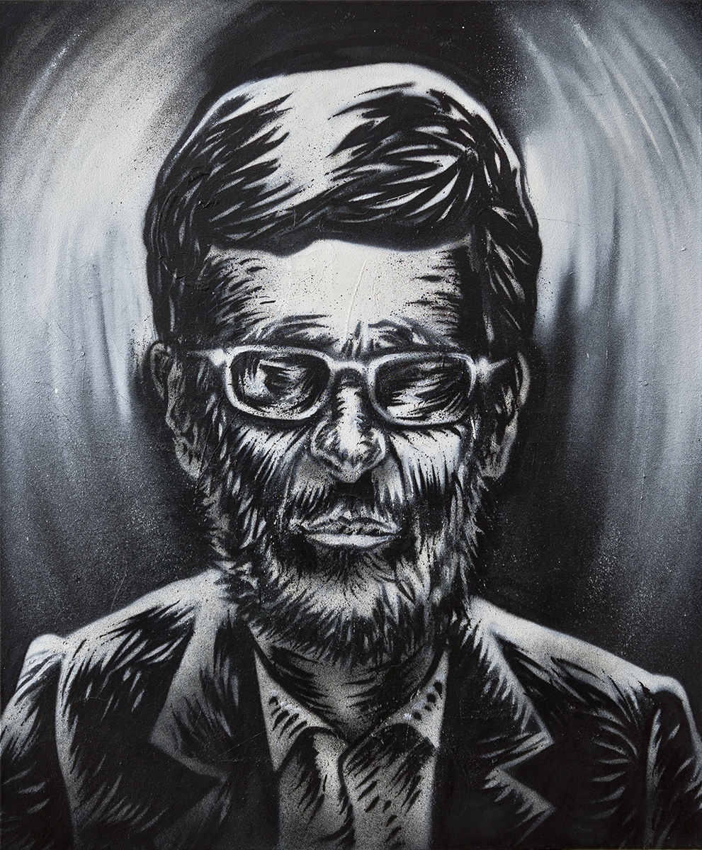 Mahmud Ahmadinedschad