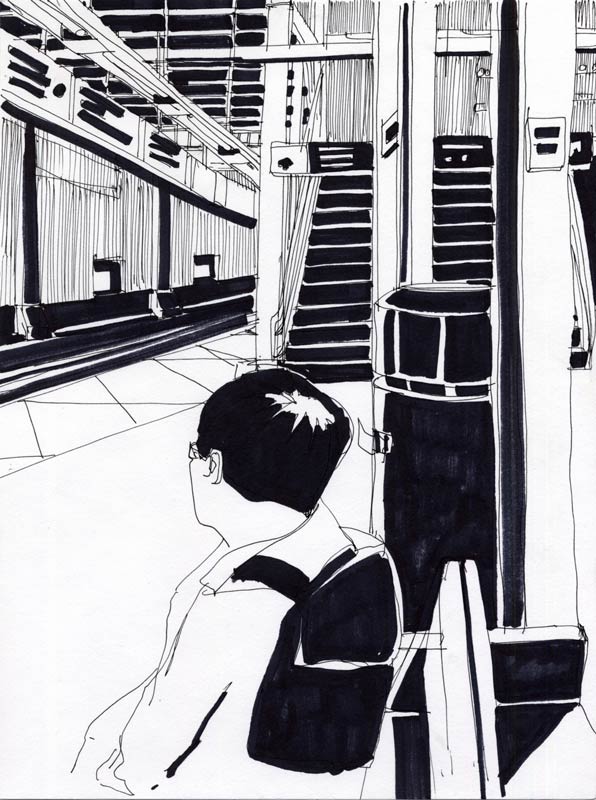 Gramercy U Bahn Station