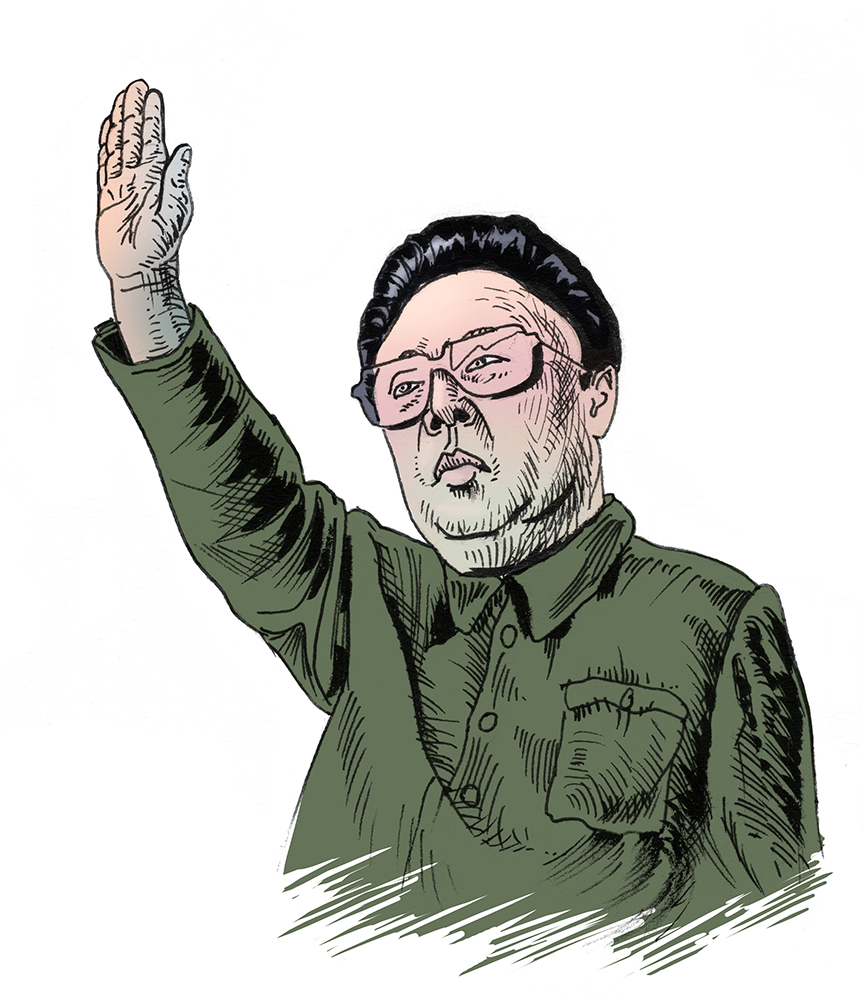 Kimyongil Portrait