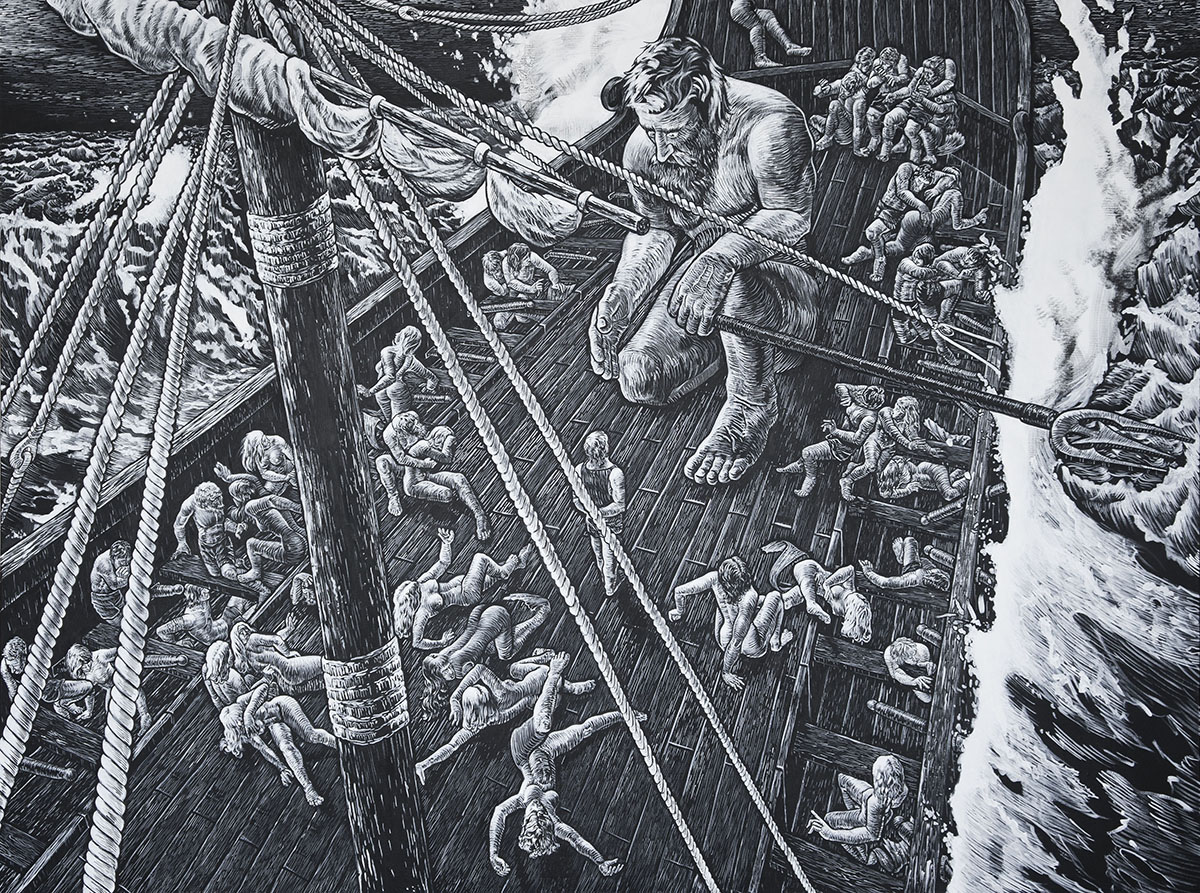 Poseidon