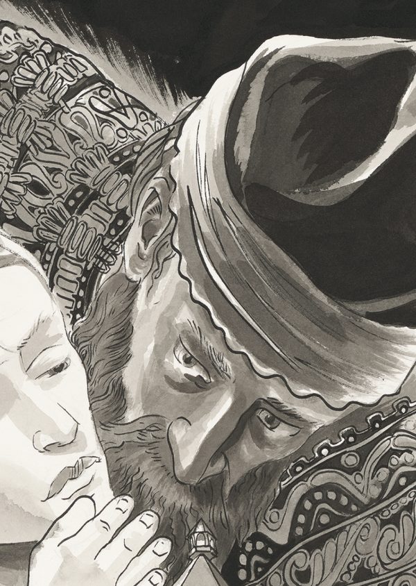 Maria, 2012 – Bild 3