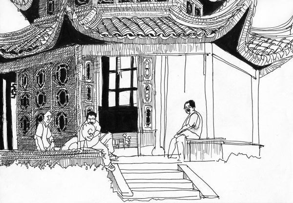 Souzhou