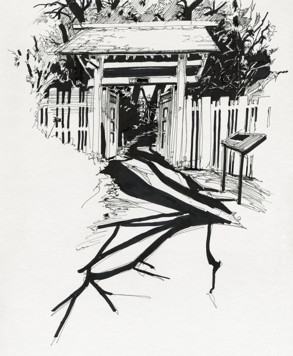 Eingang, 2007